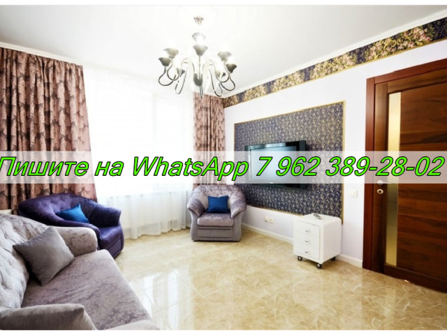 Сдается 1-к квартира (Проспект Мира, 78а  ​6-й м-н, Ноябрьск, Ямало-Ненецкий автономный округ) фото №1