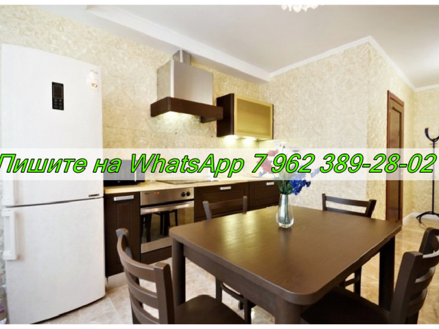 Сдается 1-к квартира (Проспект Мира, 78а  ​6-й м-н, Ноябрьск, Ямало-Ненецкий автономный округ) фото №2