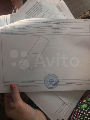 Участок на продажу в Харачево, Вологодская область, Вологодский р-н, сельское поселение Подлесное, пос. Харачево фото №1