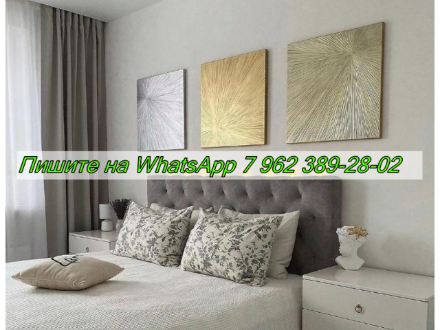 Сдается 1-к квартира (Микрорайон Советский, 3-6  ​Советский м-н, Новый Уренгой, Ямало-Ненецкий автономный округ) фото №4