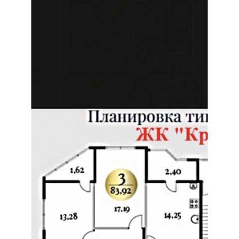 Квартира на продажу по адресу Россия, Ростовская область, городской округ Ростов-на-Дону, Ростов-на-Дону, Береговая улица, 117 В фото №6