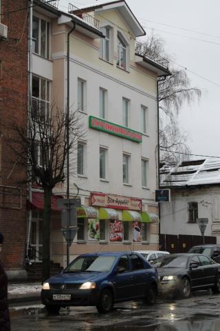 Помещение свободного назначения на продажу в Кострома, Князева улица, 11а фото №0