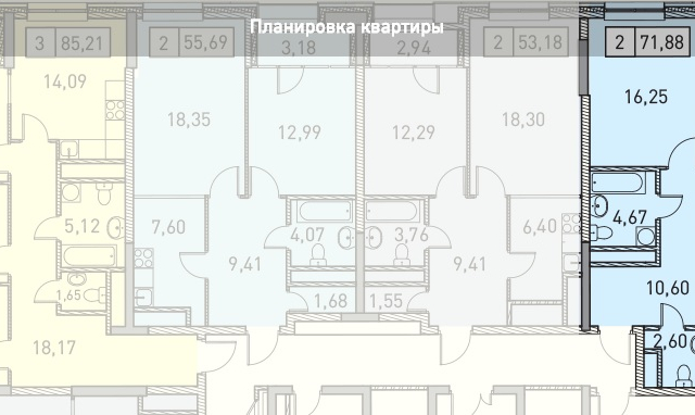 Квартира на продажу по адресу Россия, Московская область, Москва, Старокрымская улица, вл13Б6 фото №2