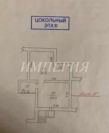Помещение свободного назначения на продажу в Вологде, Благовещенская улица, 71 фото №0