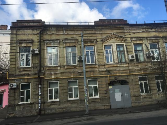 Квартира на продажу в Ростове-на-Дону, Московская улица, 13 фото №0