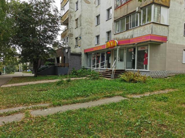 Офис в аренду в Кирове, улица Карла Маркса, 139 фото №1
