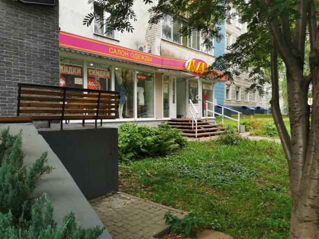 Офис в аренду в Кирове, улица Карла Маркса, 139 фото №3