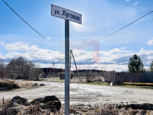 Участок на продажу в Калитино, Луговая ул фото №18