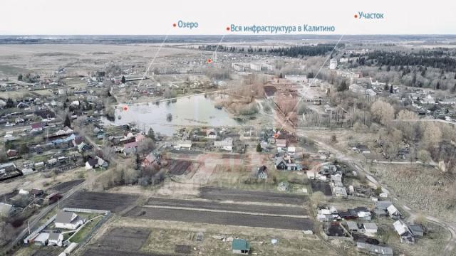 Участок на продажу в Калитино, Мира ул фото №0