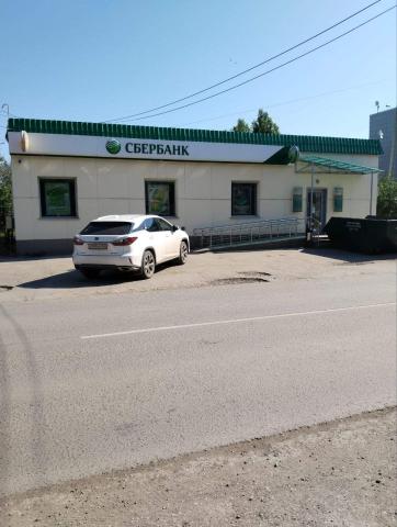 Офис на продажу в Кинеле, 27 Партсъезда улица, влд1б фото №0