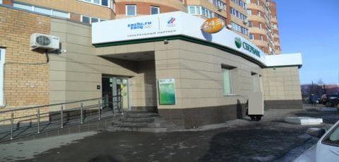 Помещение свободного назначения на продажу в Рязане, Интернациональная улица, 22а фото №0