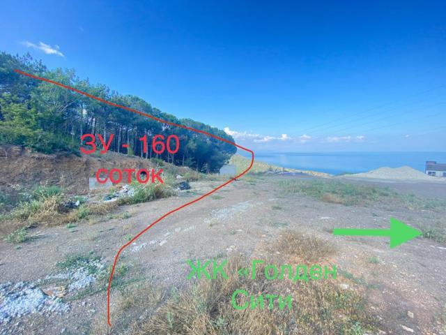 Участок на продажу в посёлке Семидворье, Александрийская ача ул фото №4