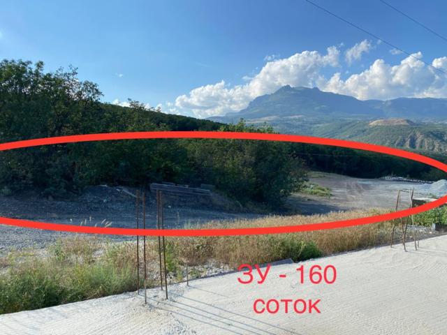 Участок на продажу в посёлке Семидворье, Александрийская ача ул фото №16