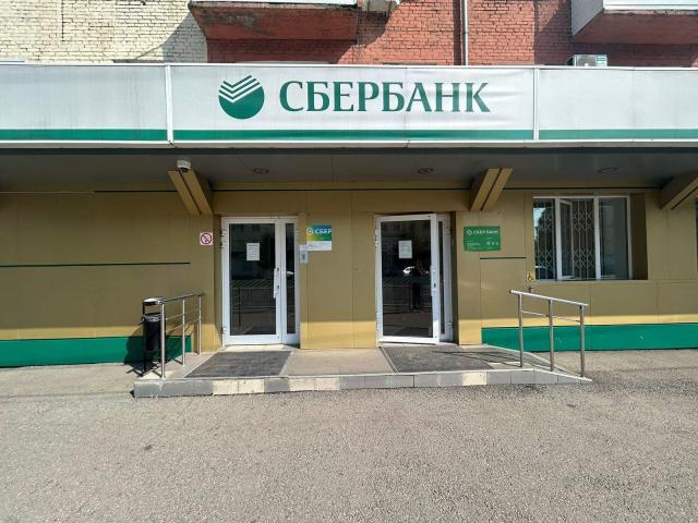 Офис в аренду в Ленинске-Кузнецком, Кирова проспект, 114 фото №0