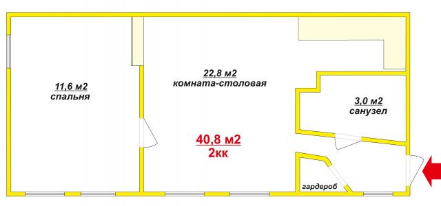 Квартира на продажу в Севастополе, Воронина улица, д.9 фото №18