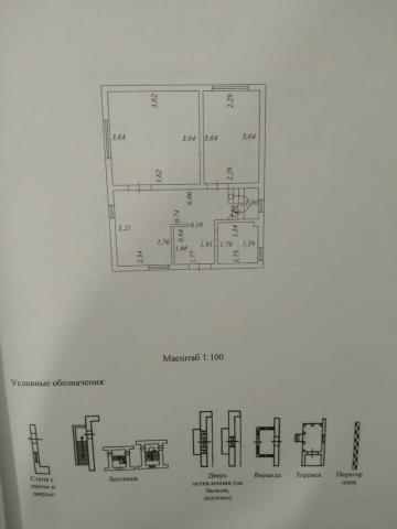 Дом на продажу в Песчаном фото №13