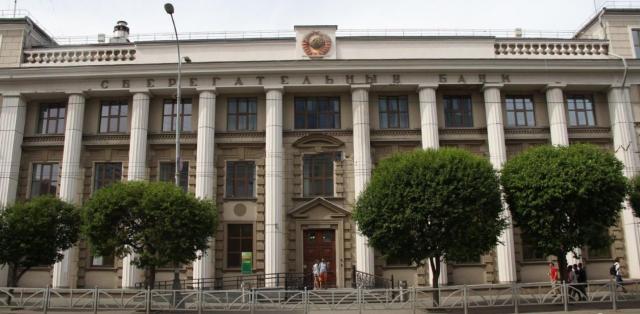 Помещение свободного назначения на продажу в Екатеринбурге, ул. Малышева, строение 31В фото №0