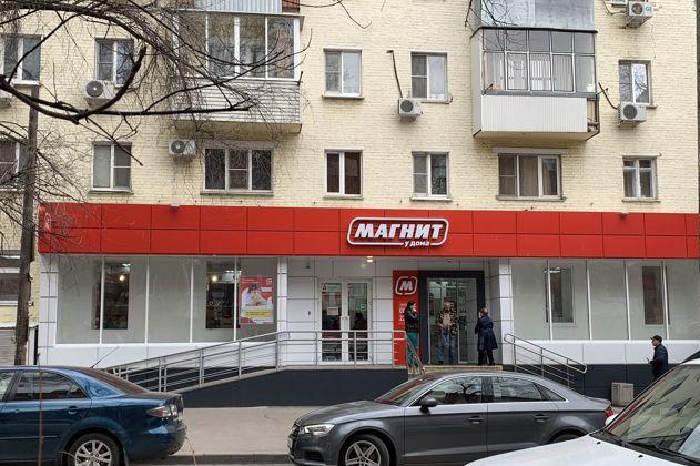 Квартира на продажу в Ростове-на-Дону, улица Погодина, 7 фото №1
