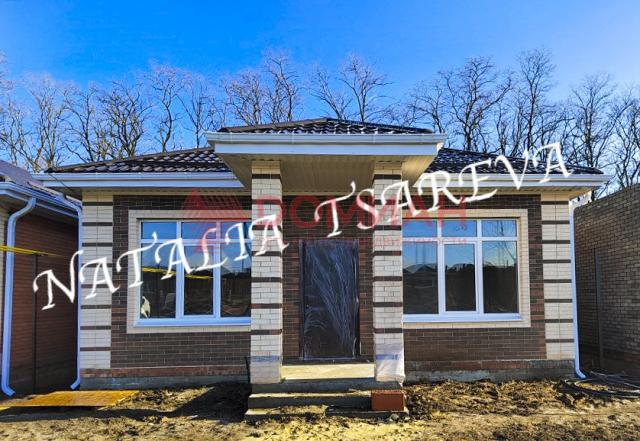 Дом на продажу в Ростове-на-Дону, улица Особенная фото №1
