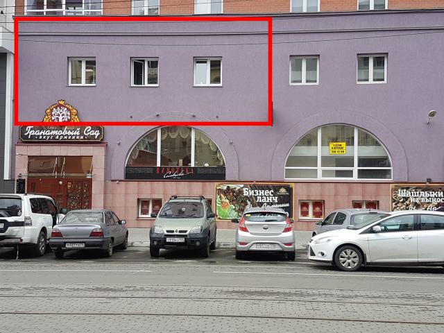 Торговая площадь на продажу в Челябинске, ул. Карла Маркса, 81 фото №0