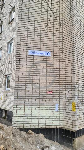 Квартира на продажу в Жуковском, Клубная улица, 10 фото №3