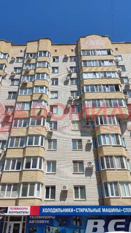 Квартира на продажу в Таганроге, Сергея Шило улица, д.202В фото №0