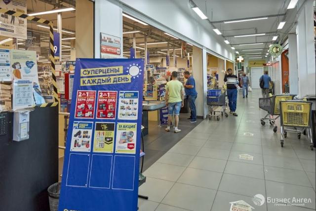 Помещение свободного назначения на продажу в Егорьевске, Советская ул, 4с4 фото №3