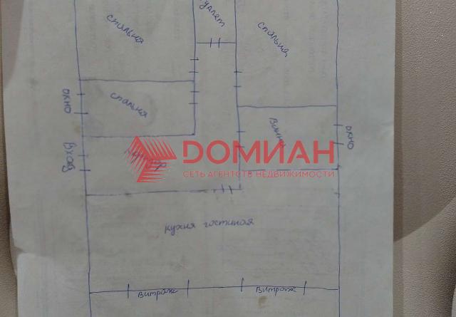 Дом на продажу в Таганроге, 380 фото №4