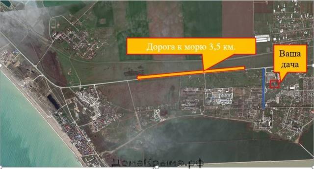 Дача на продажу в Саках, Главная ул. фото №3