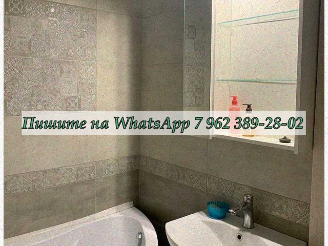 Сдается 1-к квартира (Нарвская улица, 7 Ленинский район, Смоленск) фото №2