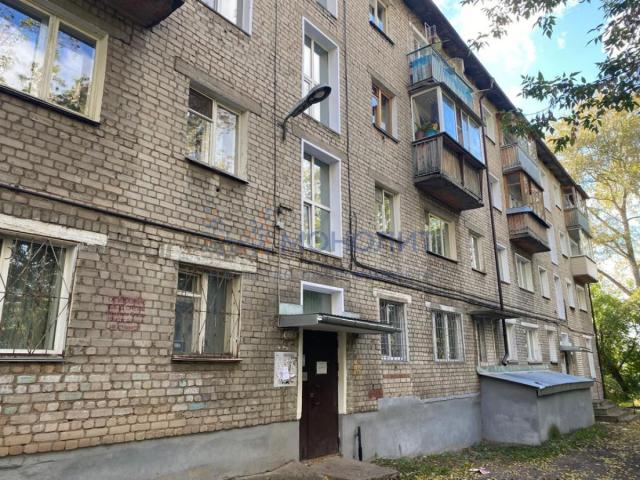 Квартира на продажу в Кирове, Герцена ул, 93 фото №0