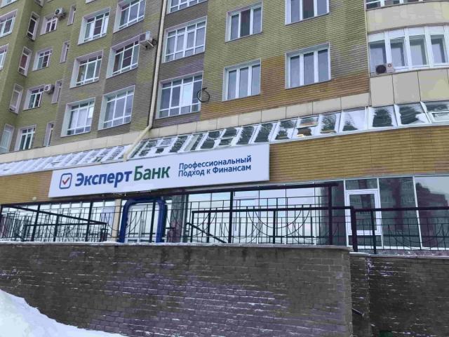 Помещение свободного назначения на продажу в Омске, ул. Маршала Жукова, д. 107 фото №0