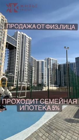 Квартира на продажу в Казане, Чистопольская ул.,  88 фото №0
