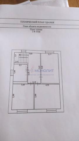 Дом на продажу в Бору, Еременко (Серебряный Бор мкр.) ул, 17 фото №19