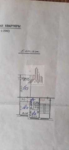 Квартира на продажу в Оржице, Оржицы, 24 фото №6