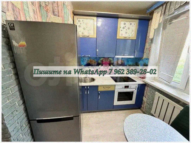 Сдается 1-к квартира (Советская, 31 Среднеуральск, Свердловская область) фото №1