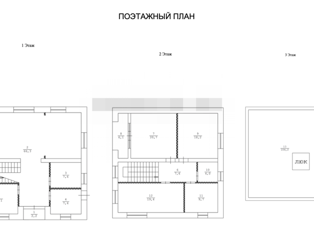 Дом на продажу в Покровском, Рябиновая улица, 29А фото №7