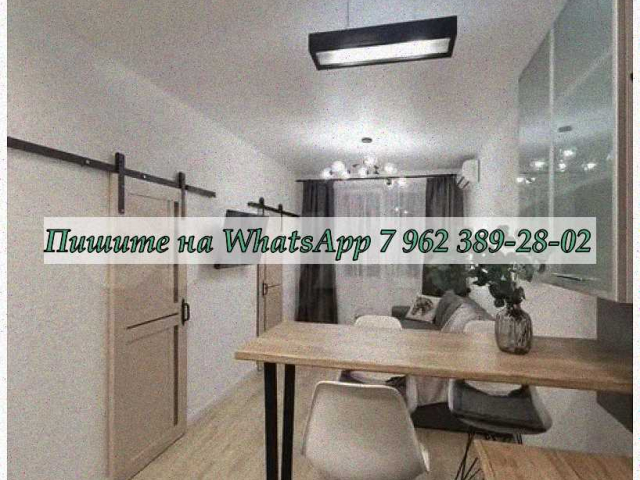 Сдается 1-к квартира (Октябрьская улица, 13 Сухой Лог, Свердловская область) фото №1