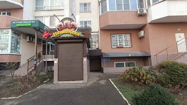 Помещение свободного назначения на продажу в Краснодаре, им. Александра Покрышкина ул, 4/9 фото №0