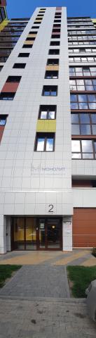 Квартира на продажу в Кирове, Ивана Попова ул, 93 фото №4