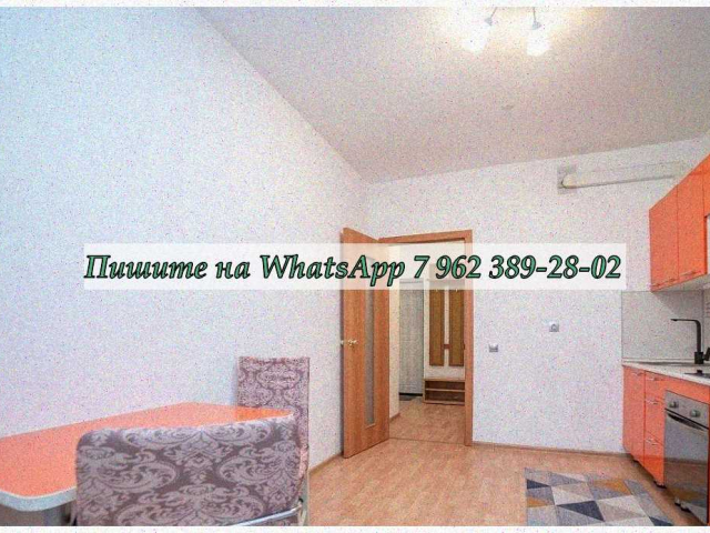 Сдается 1-к квартира (Свободы, 37 Красноуфимск, Свердловская область) фото №4