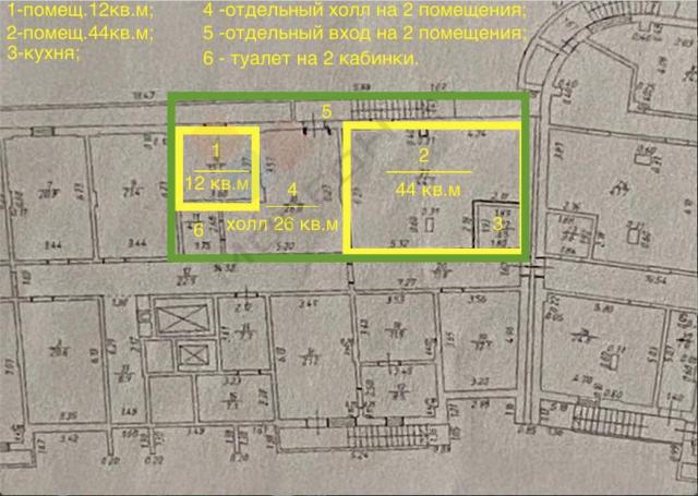 Помещение свободного назначения на продажу в Краснодаре, Сормовская ул, 208 фото №15