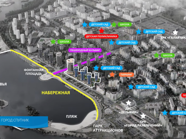 Квартира на продажу в Засечном, Прибрежный б-р, с 3 фото №13