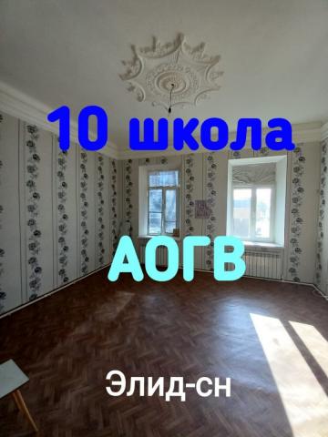 Квартира на продажу в Шахтах, ул. Советская, 76 фото №0