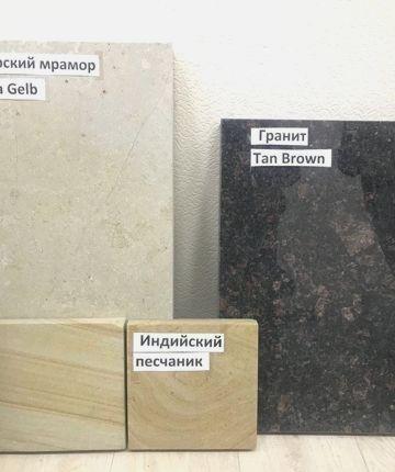 Квартира на продажу по адресу Россия, Республика Крым, Ялта, Ялта, улица Игнатенко, 9 фото №11