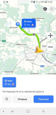 Участок на продажу в Дьяково, васильковая фото №6
