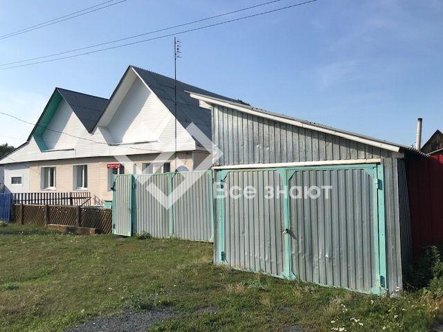 Дом на продажу по адресу Россия, Челябинская область, Кунашакский район, Кунашак, ул. Зеленая, 21 фото №0