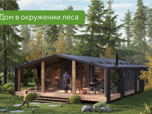 Дом с участком на продажу в Петрово, улица Мира, 1 фото №0