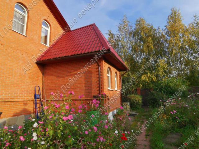 Дом на продажу в Руднево фото №3