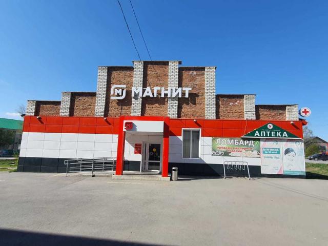 Торговая площадь на продажу в Довольном, Мичурина, 2а фото №0